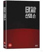 Amazon.co.jp: BIGBANG T.O.P: ミュージック